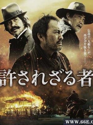 影视